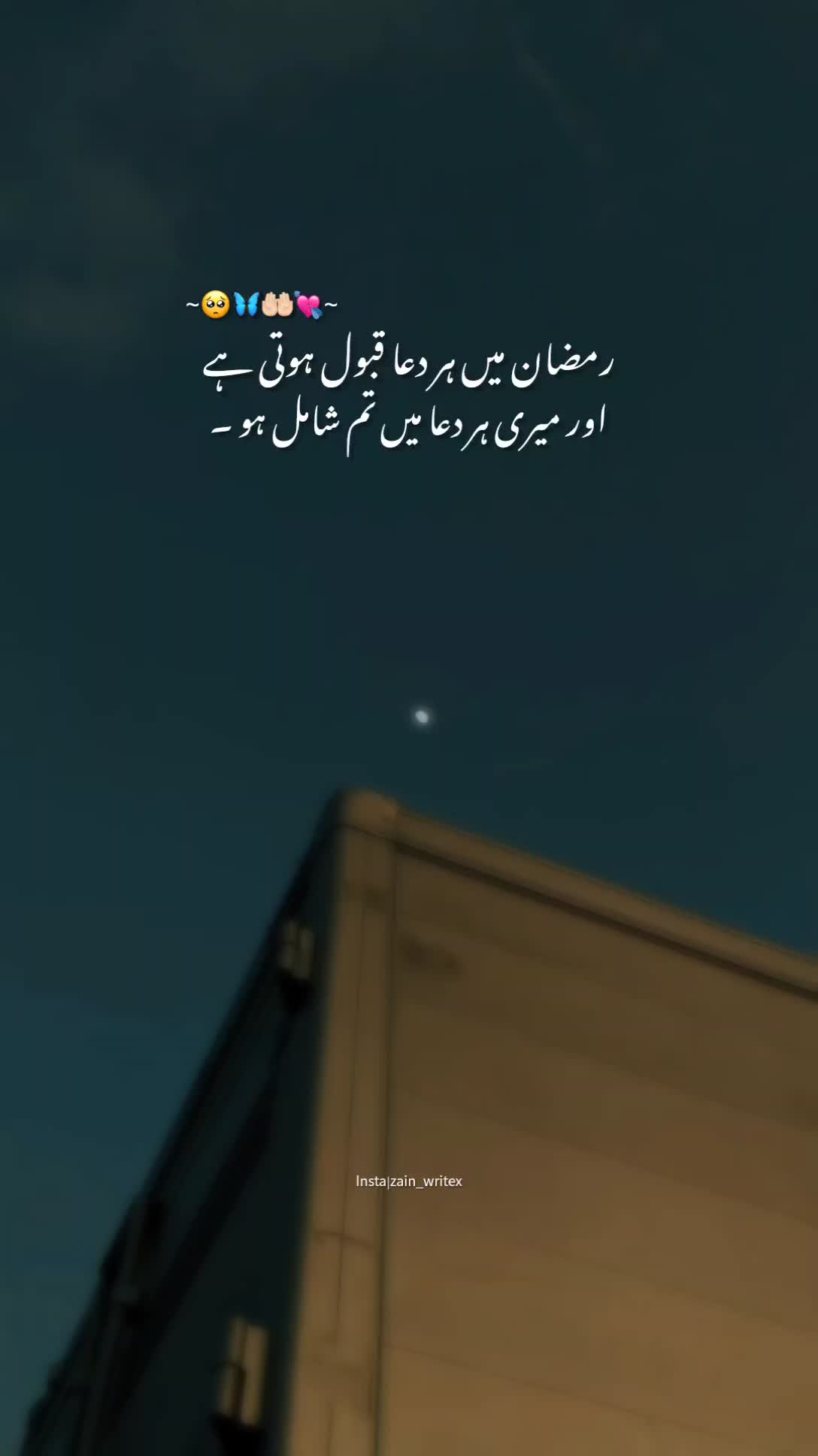 @𝐙 🚩