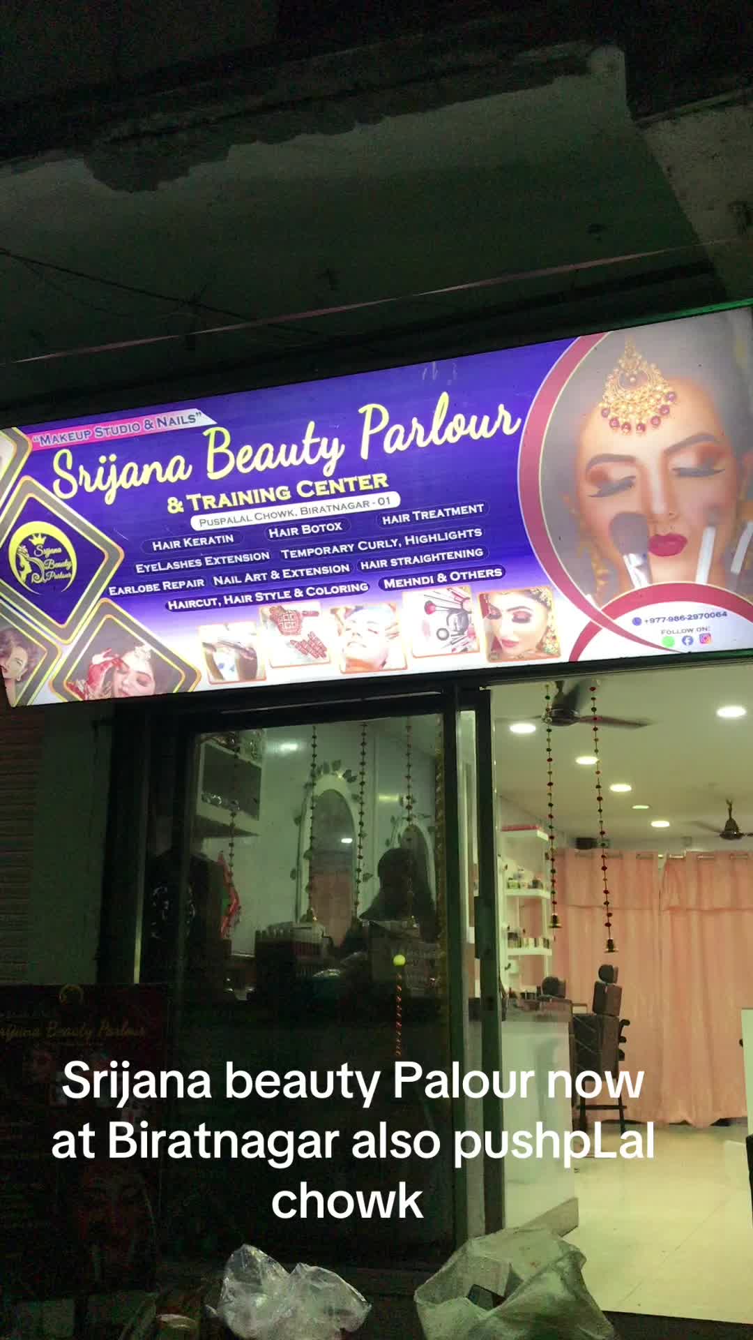 @#srijanabeautyparlourrjb&brt