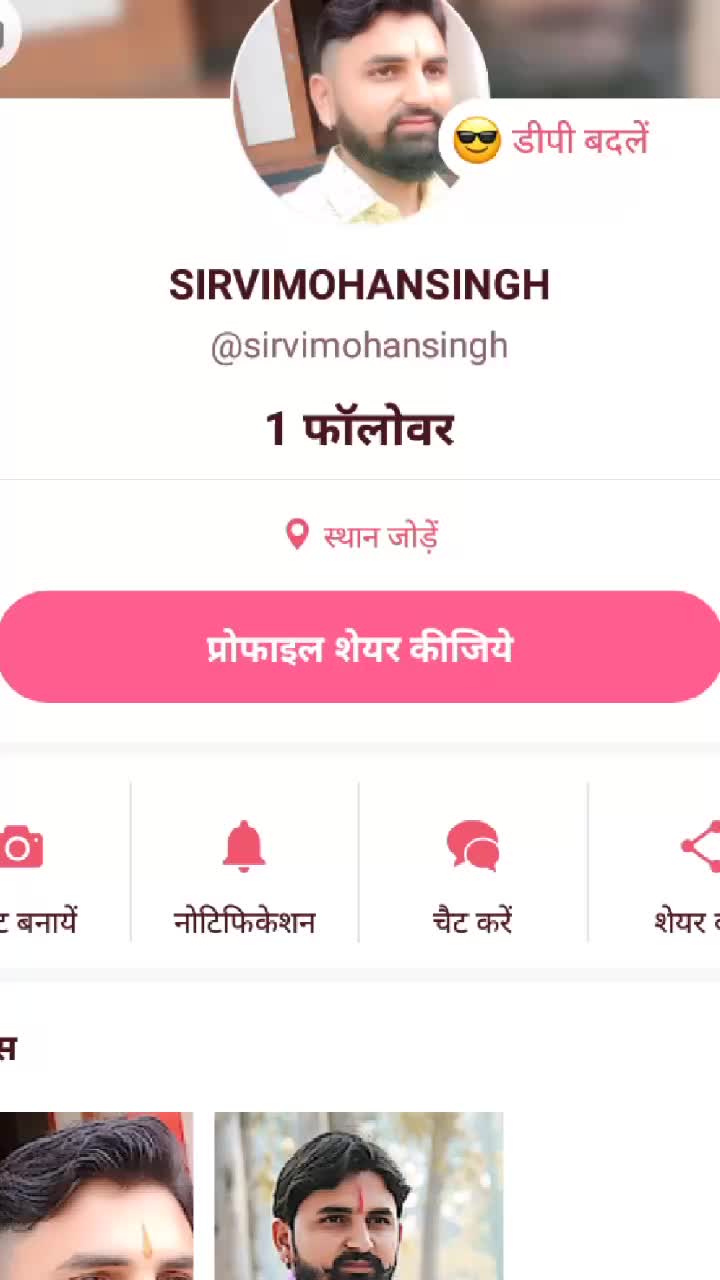 @Mohansinghsolanky