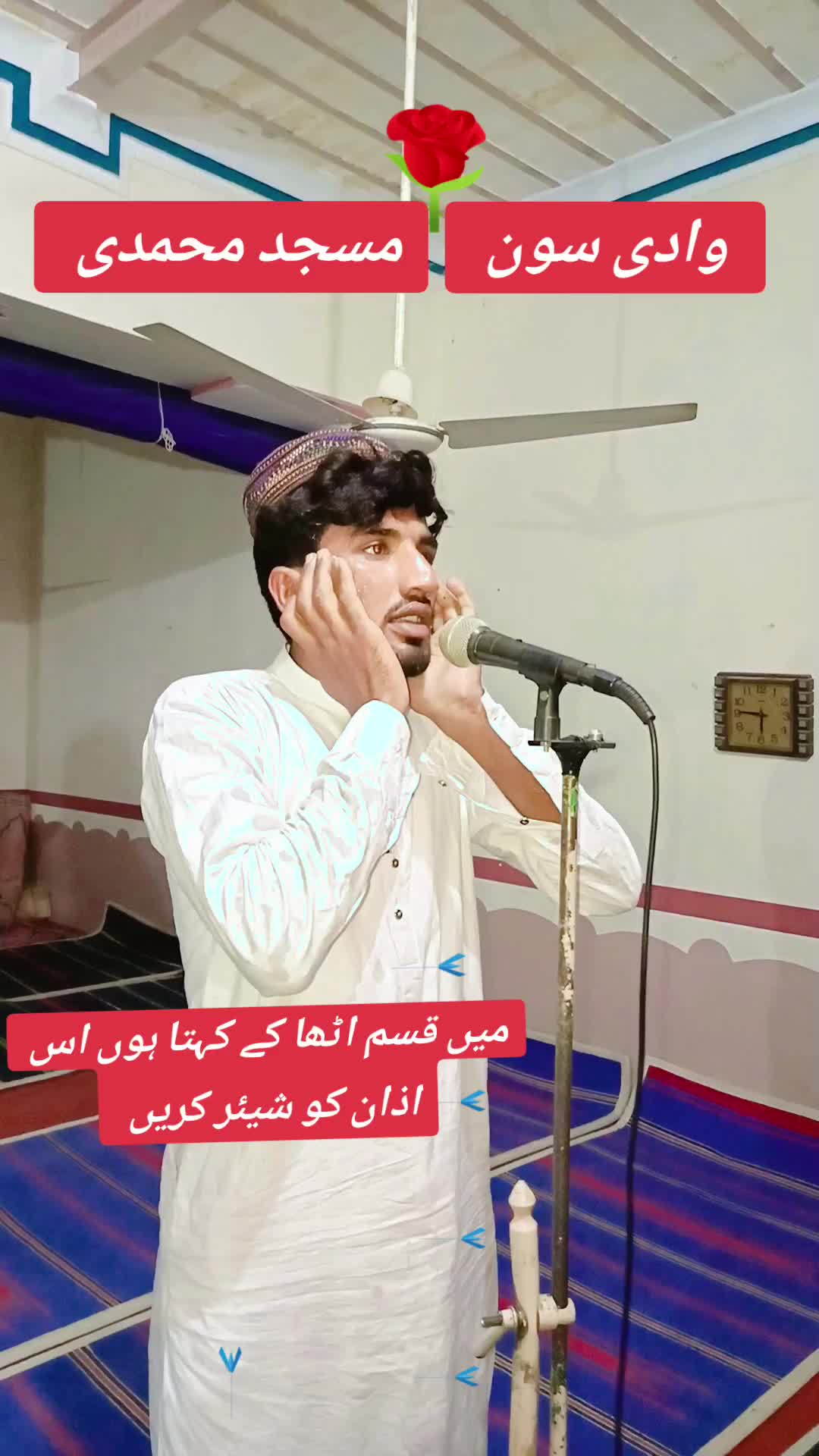 @Malik Ramzan