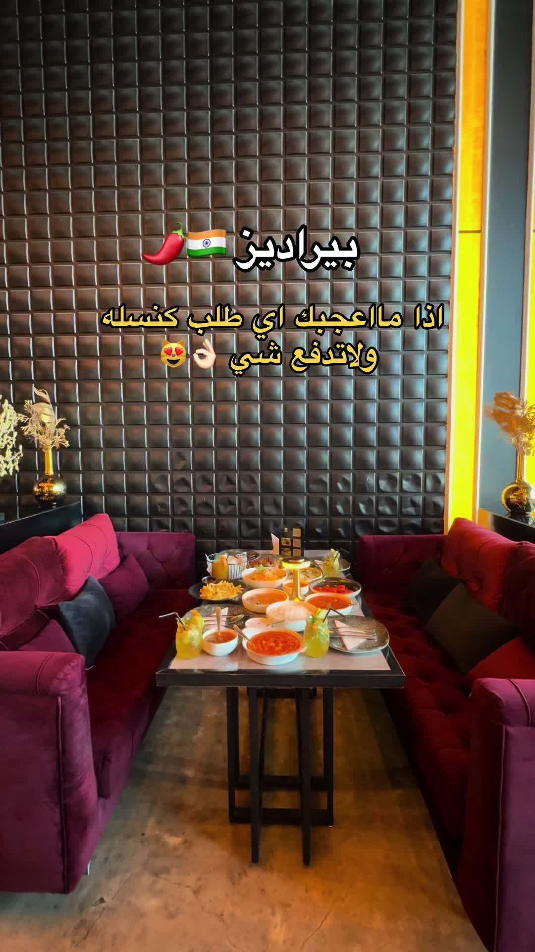 @ذكرى محمد🇸🇦