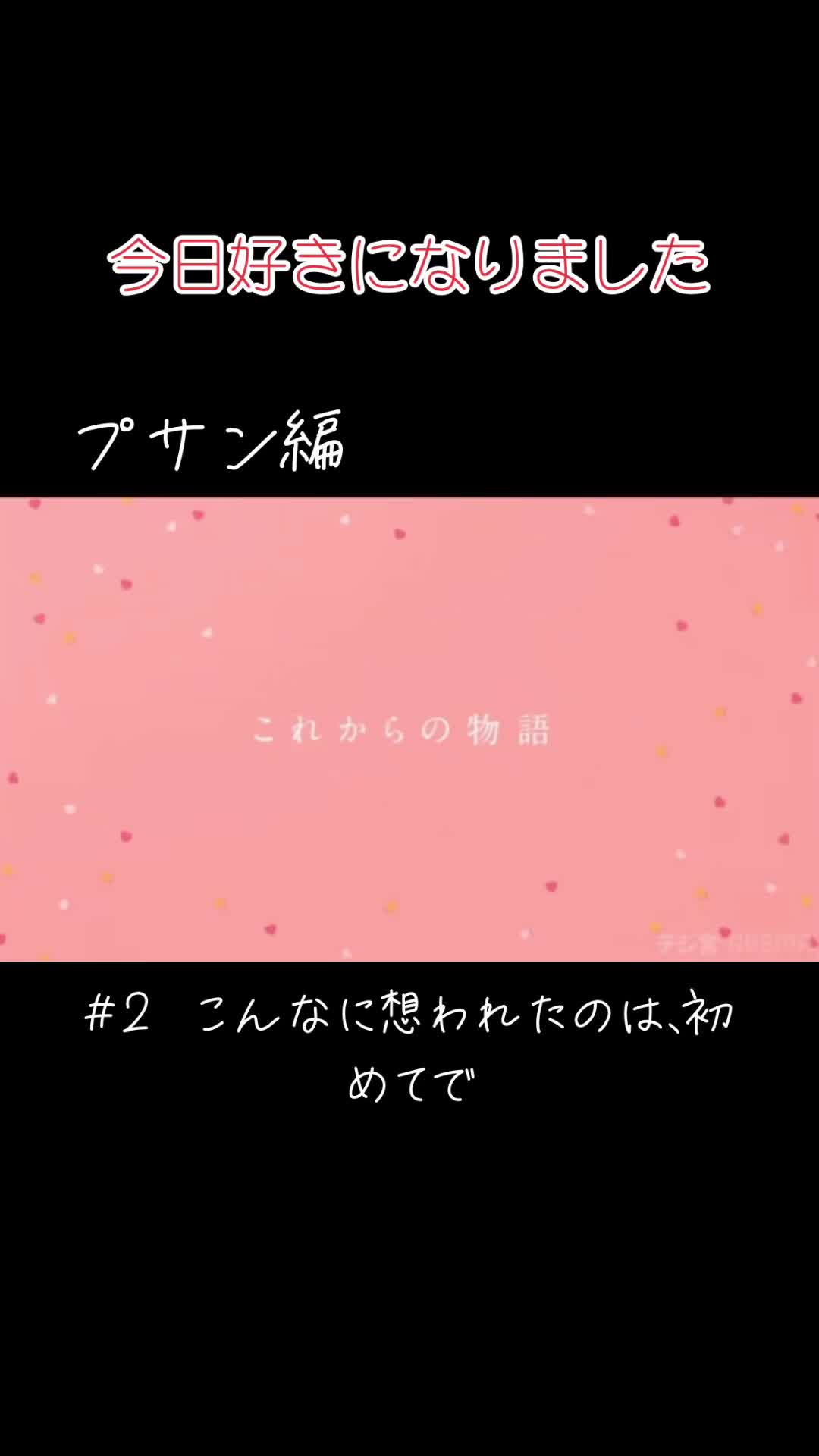 @ほわいと