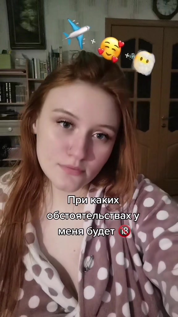 @Veronika Gramovich