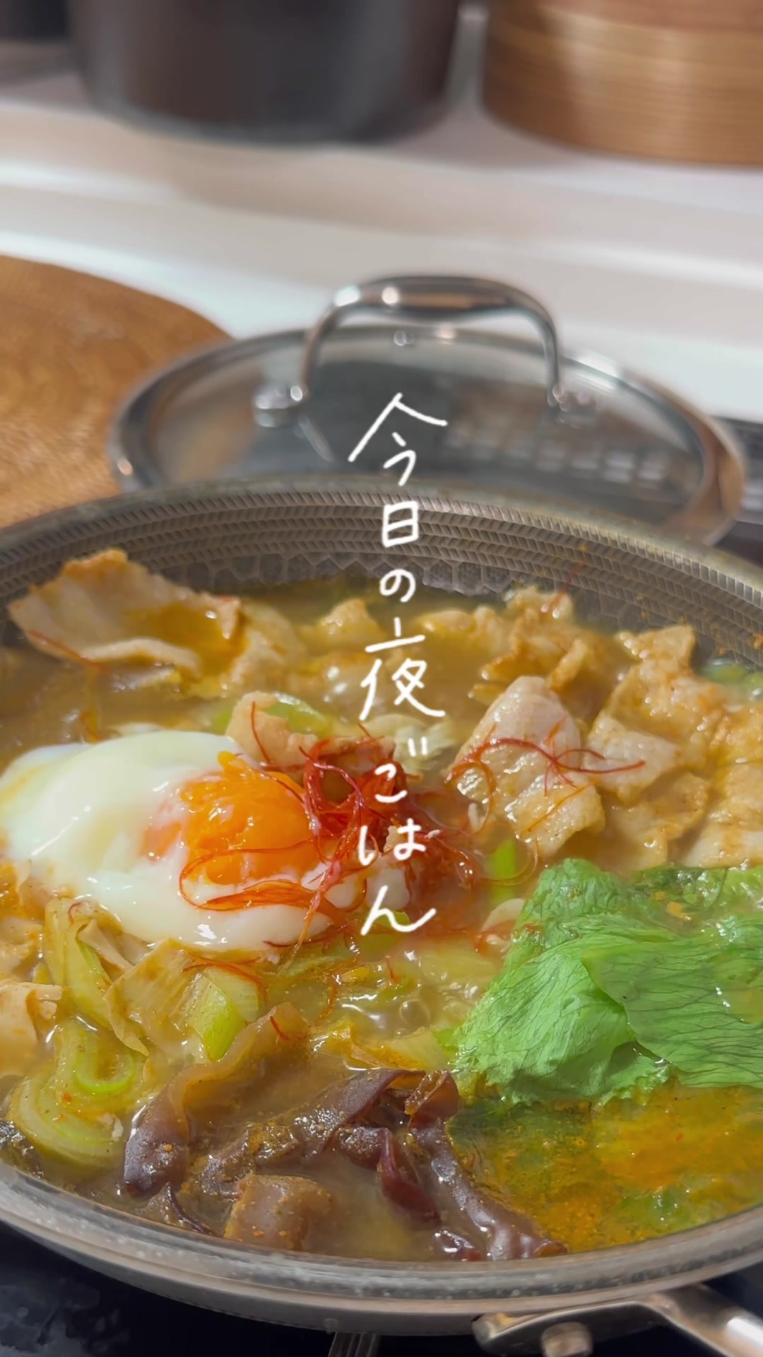 @なんかつくろっかな📍おうちごはん