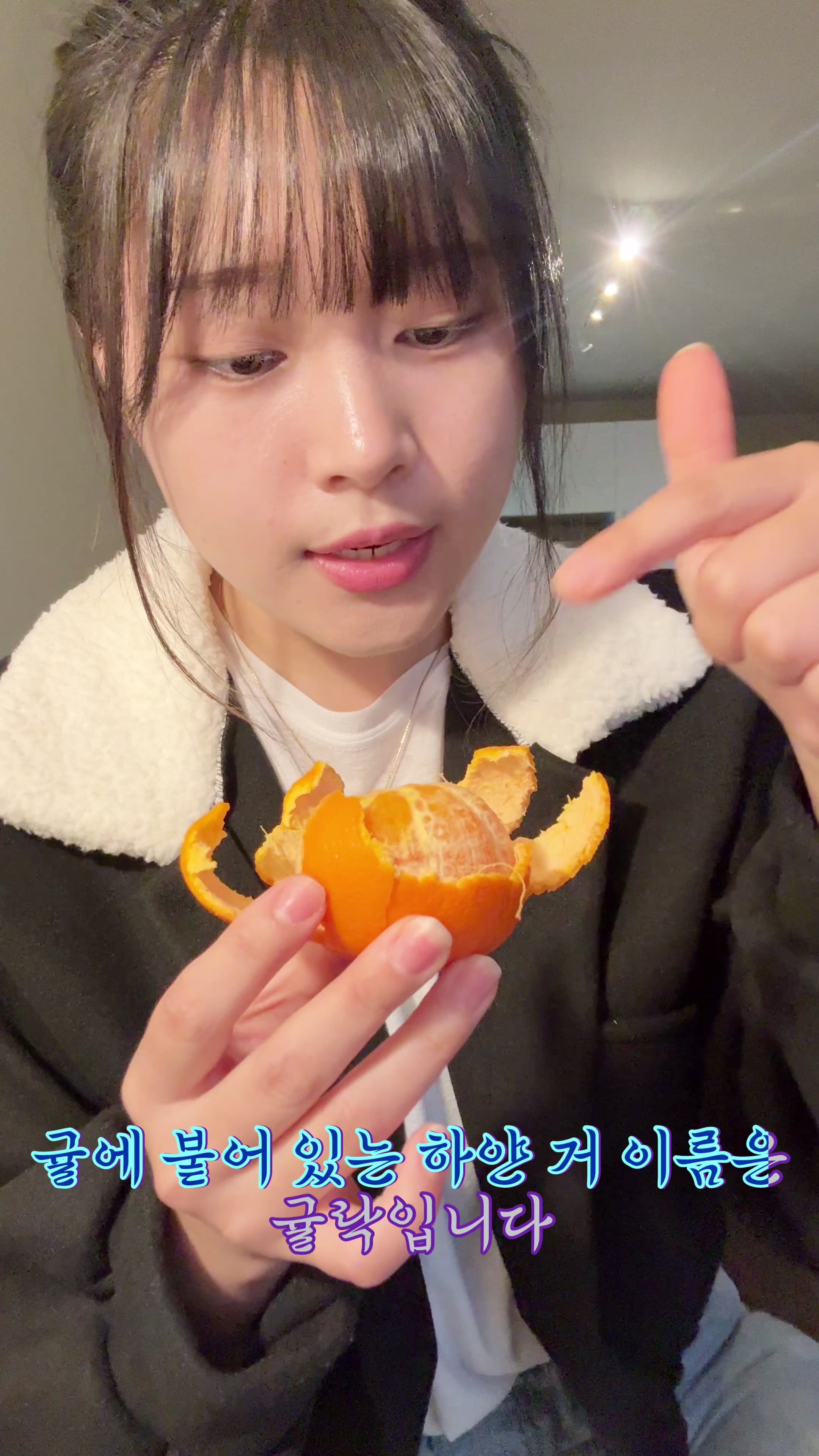 @haeya
