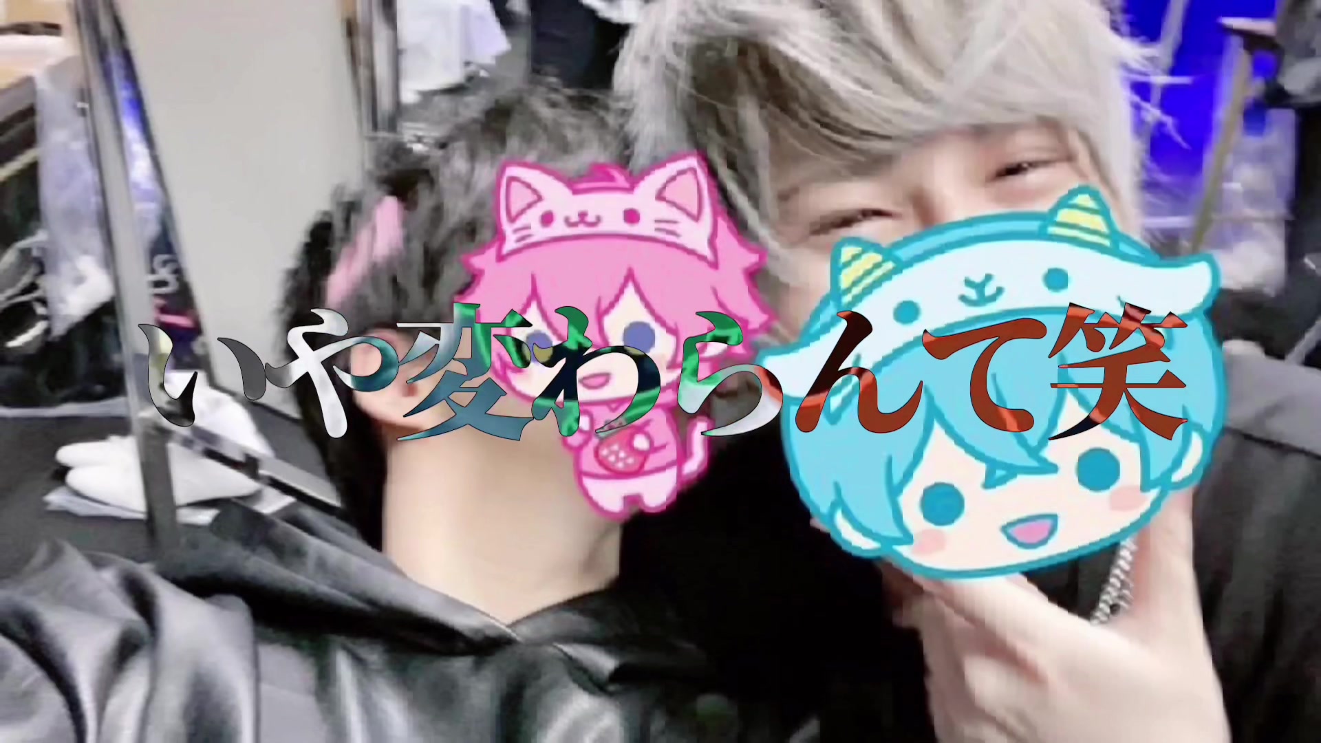 @おむらいす