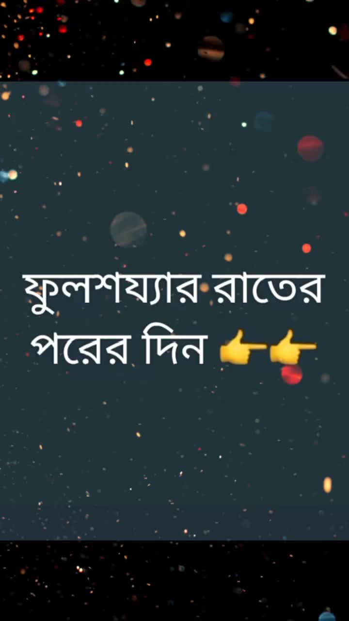 @Sujata Dhar