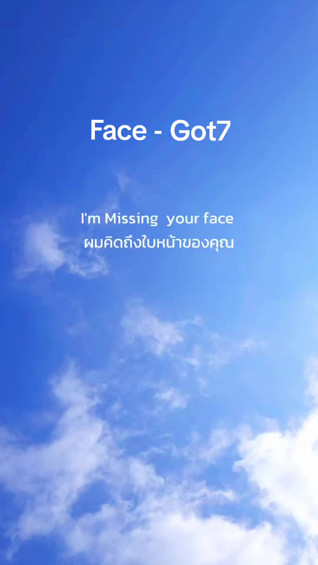 @Toyting _vip-Lyrics