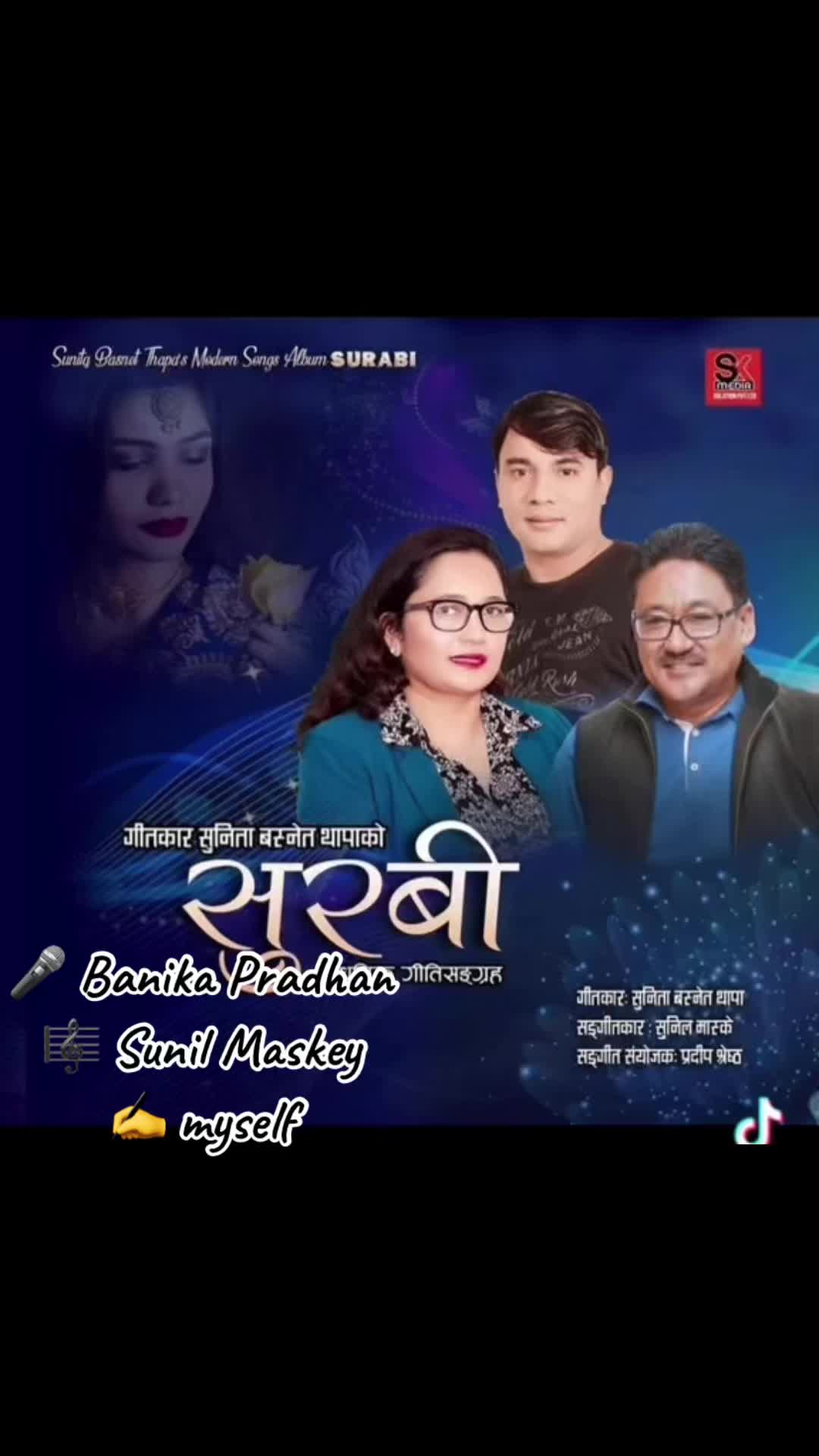 @Sunita Basnet Thapa