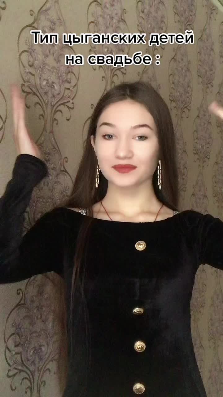 @👸🏻🖤