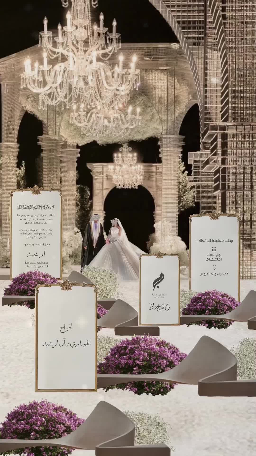 @Manar ||🇸🇦