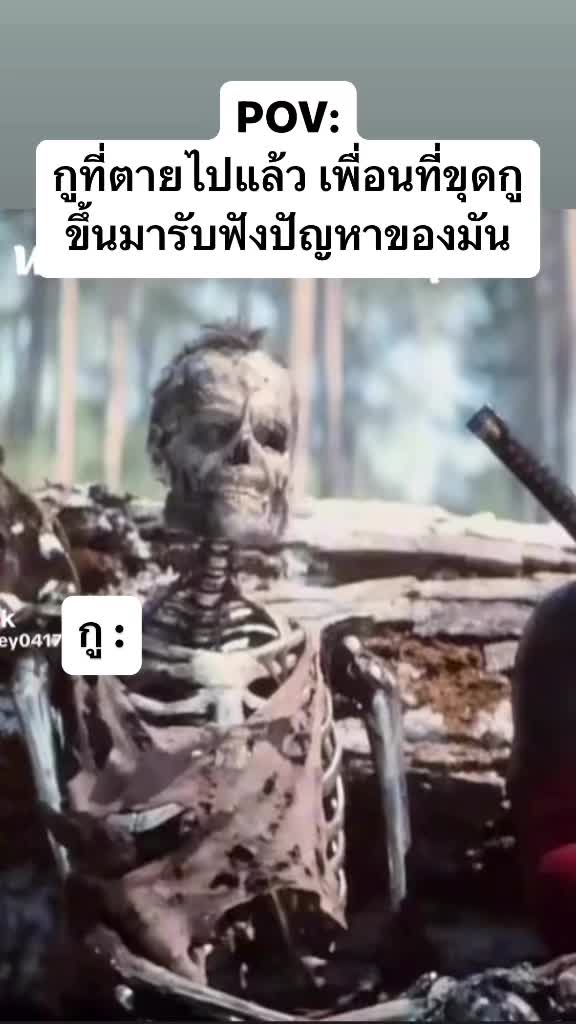 @muchizu