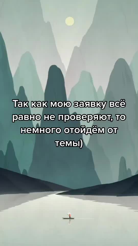 @✨Артек✨