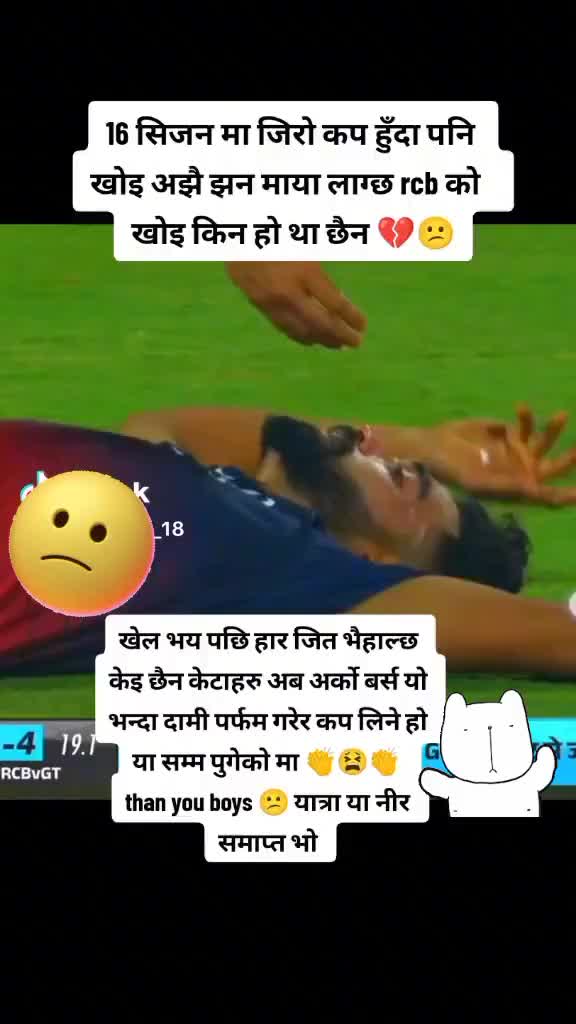 @Pankaj Yadav