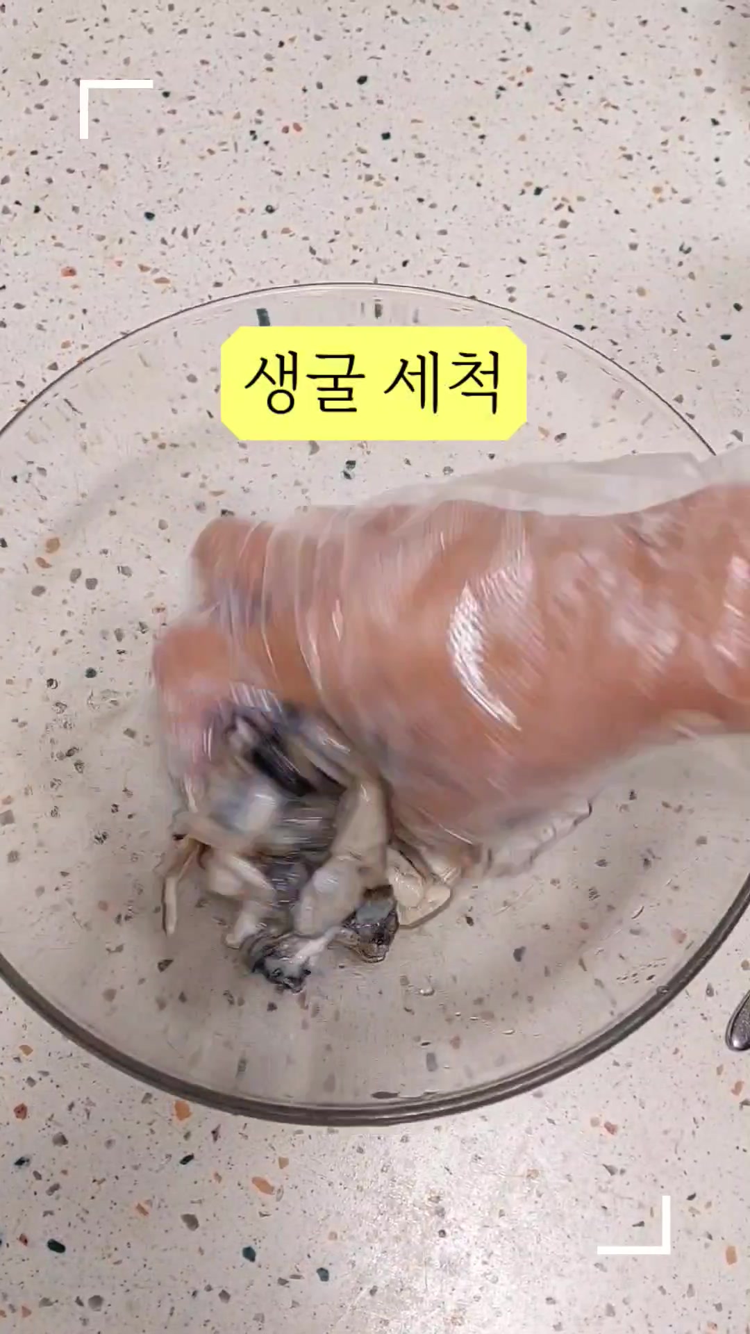 @헤헤영