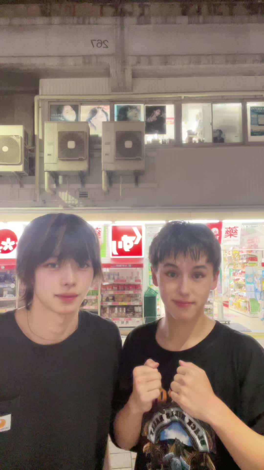 @きせき