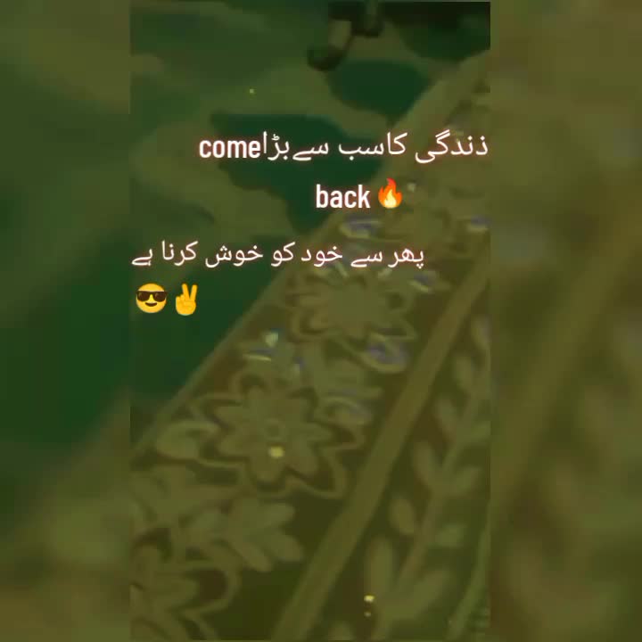 @💜🌏جاناں کی جانم....💜💜