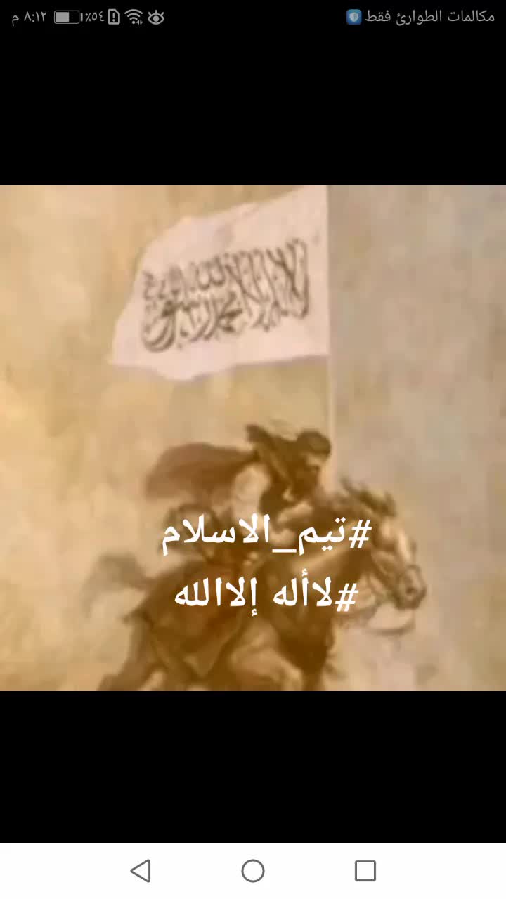 @عبدُاللّه
