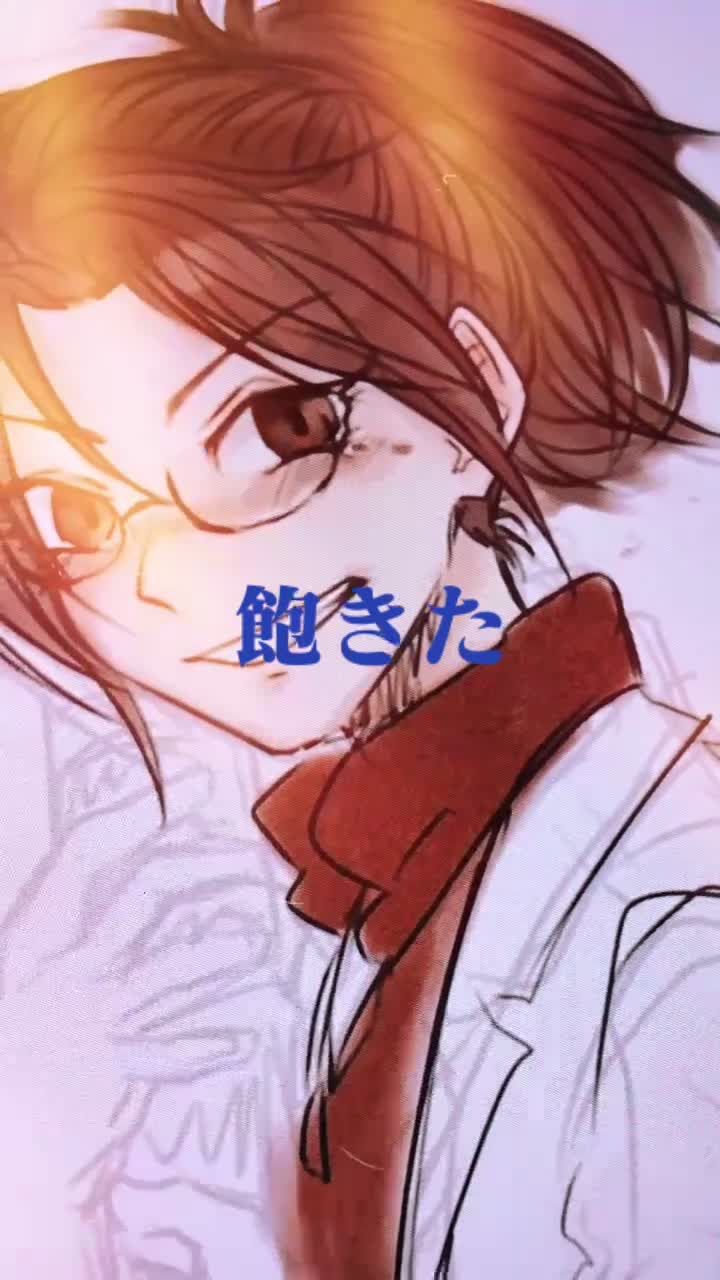 @みさこせんせー