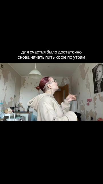 @ana