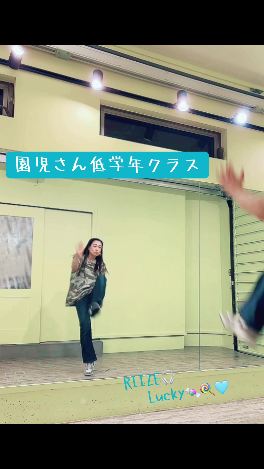 @CHIKA