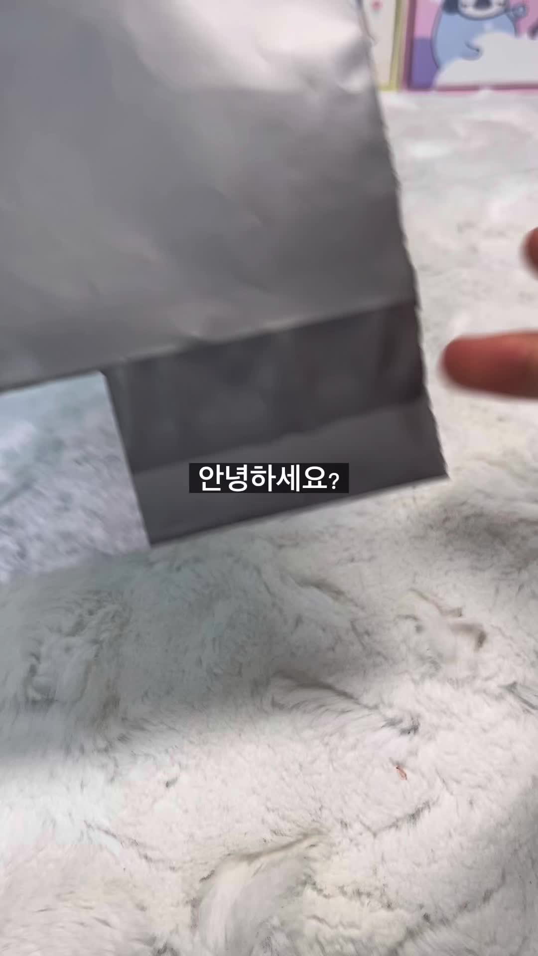 @갱