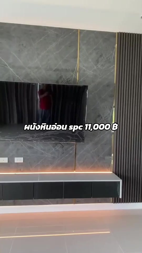 @ภูดีไซน์&trade;