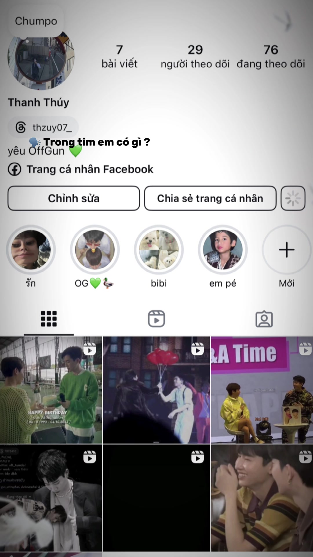 @𝘖𝘧𝘧 𝘑𝘶𝘮𝘱𝘰𝘭 𝘈𝘥𝘶 🦆