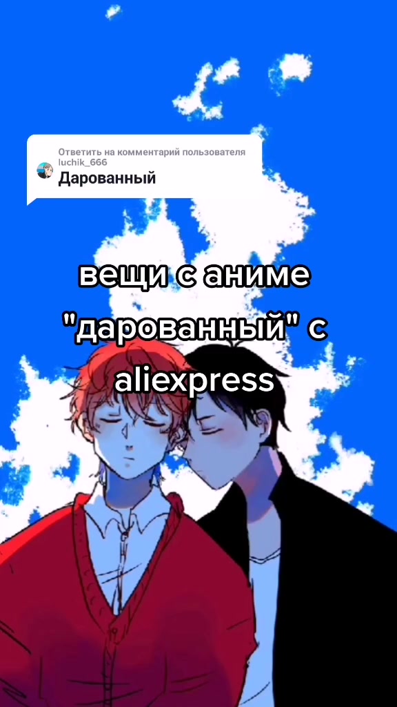 @✨уютное местечко✨