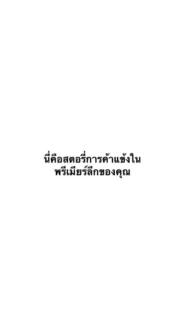 @Long Shot23