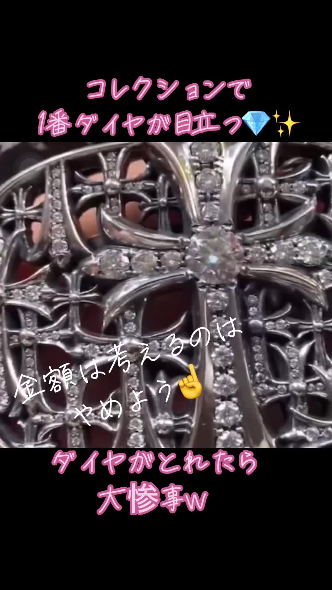 @Lamboðïžð¥ð¥ð¥TMãããŒã®ã£ã«äŒé·