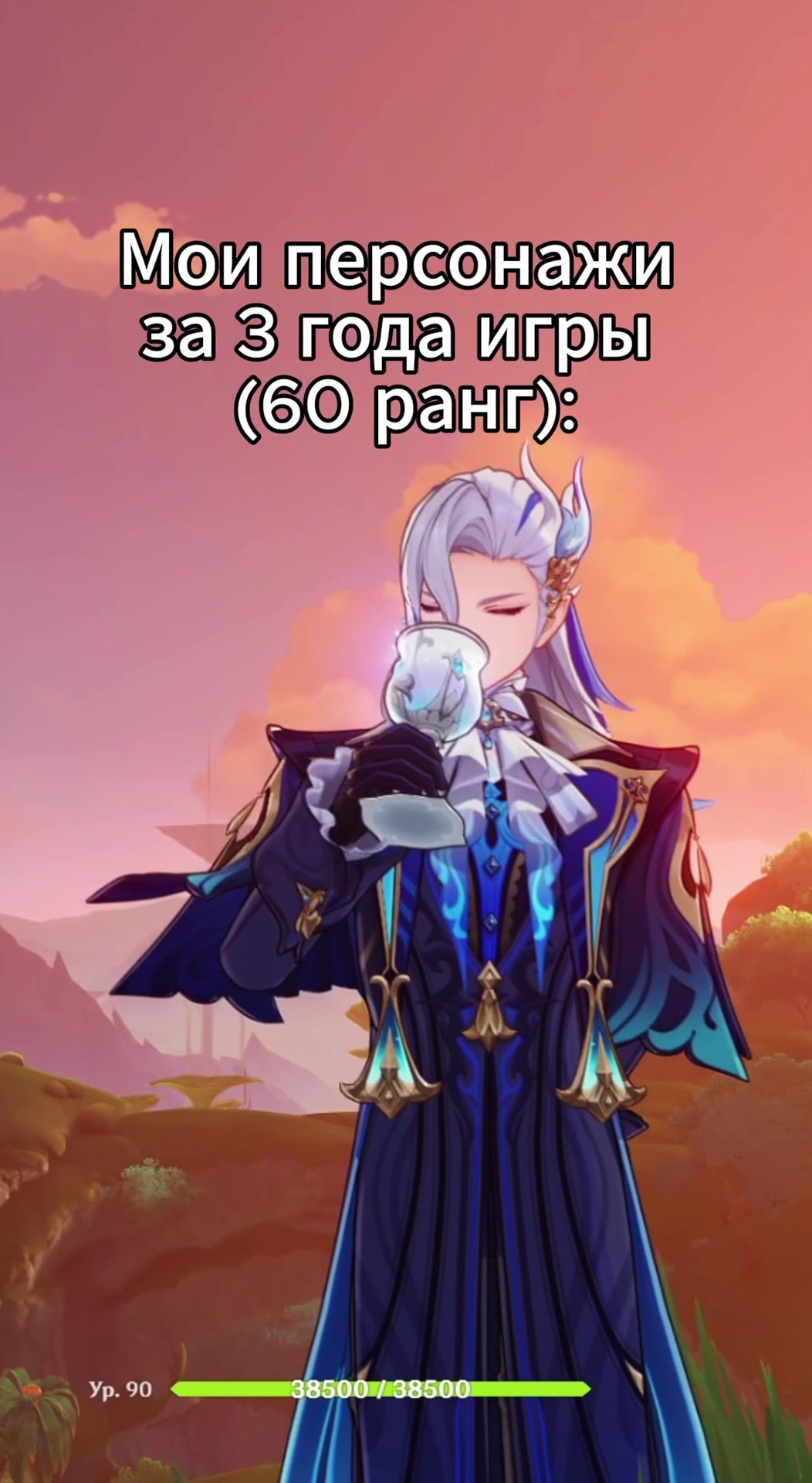 @Aya