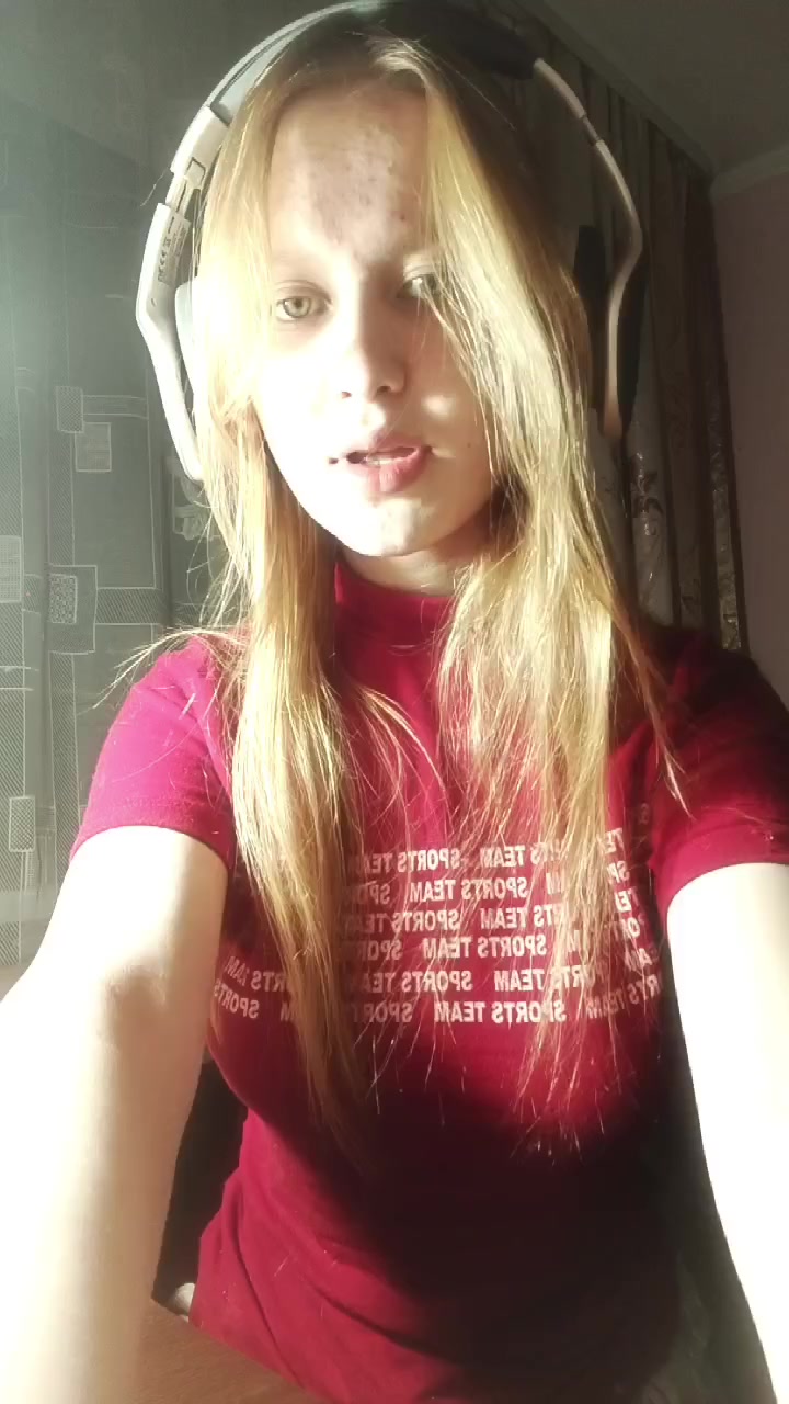 @диана