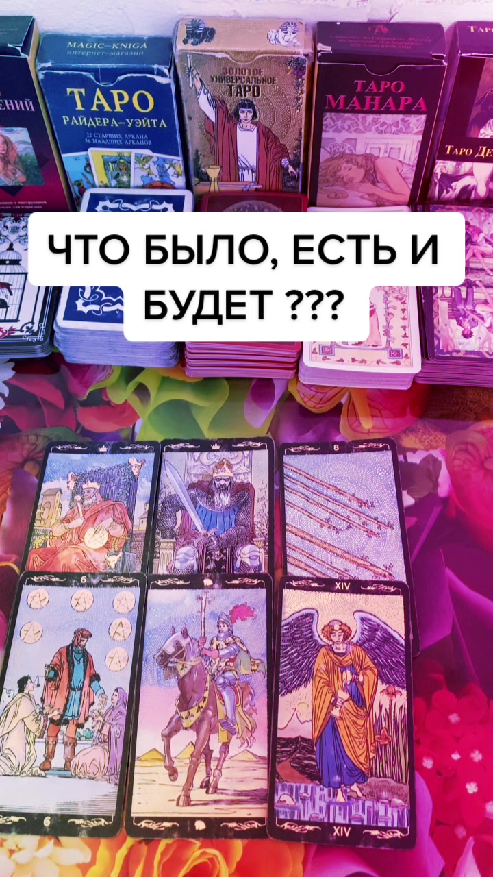 @Елена Мир