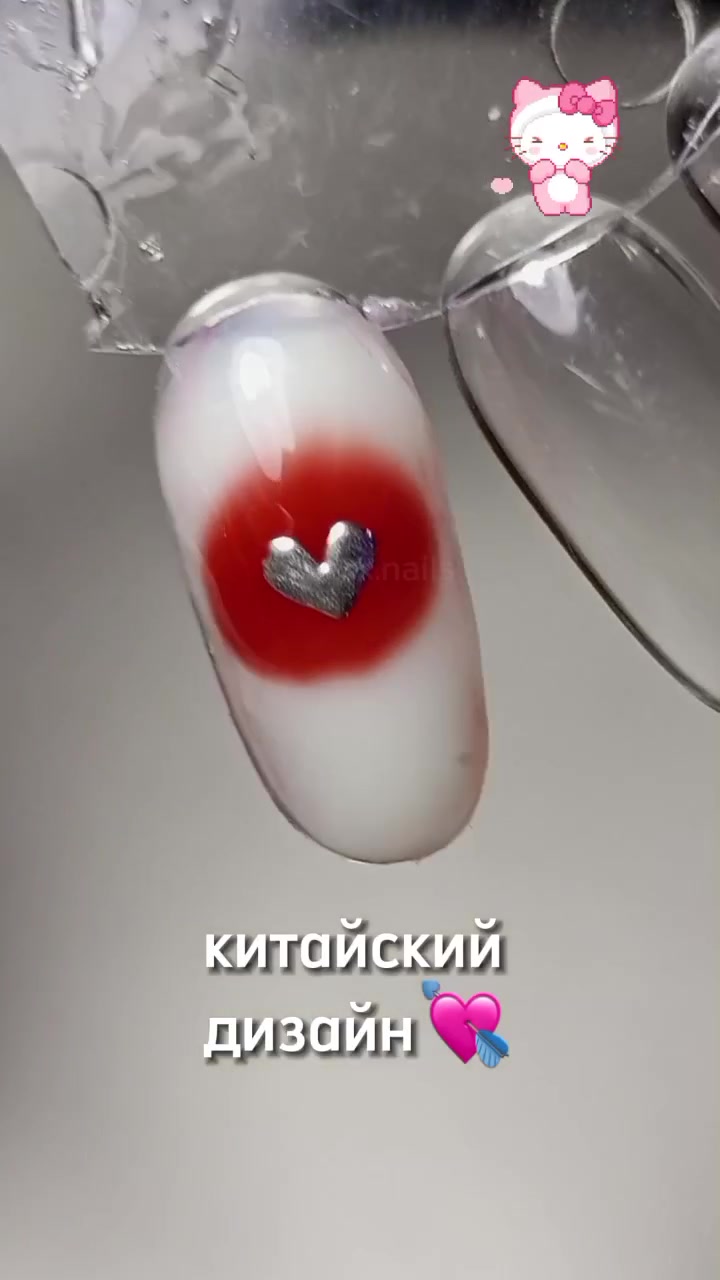 @венера | маникюр🪐