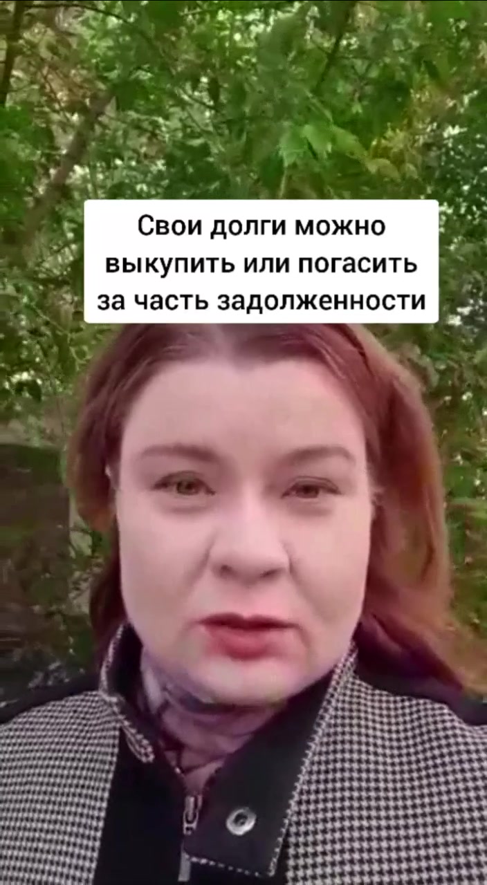 @юрист Уруева Екатерина