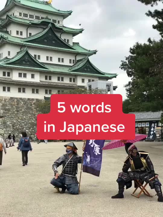 @Explore Japan•Learn Japanese