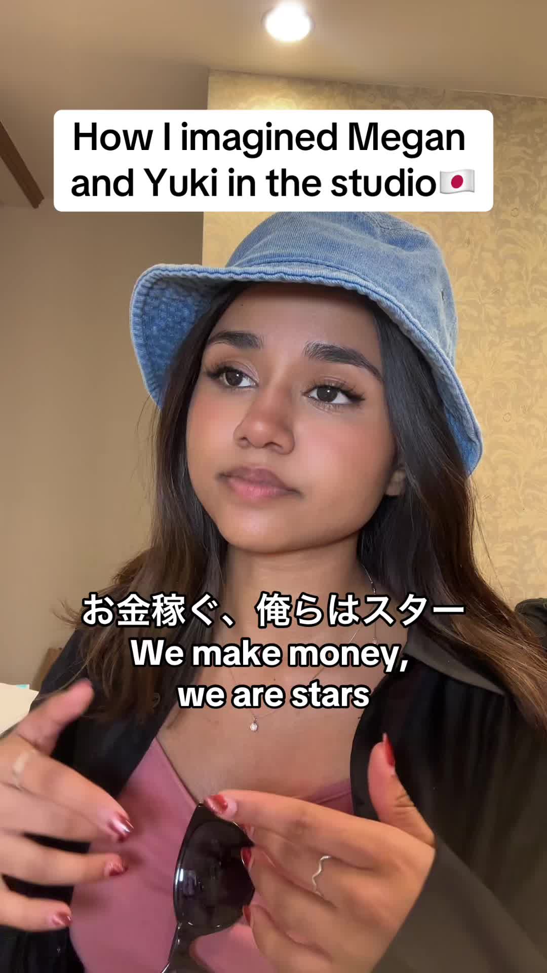 @hiananya