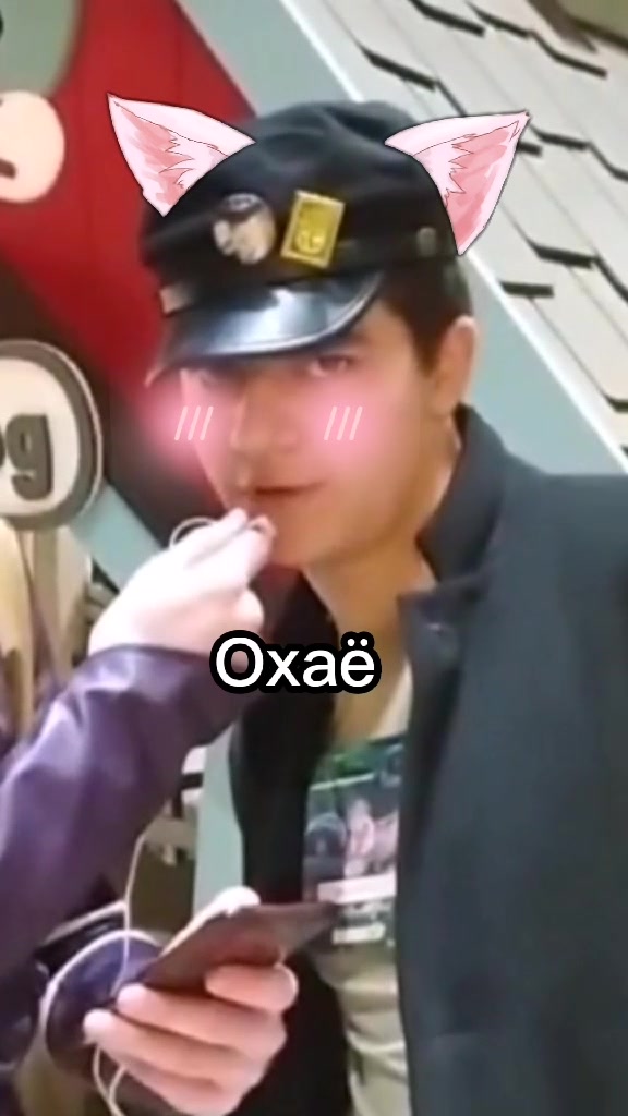 @Артём Рамельский