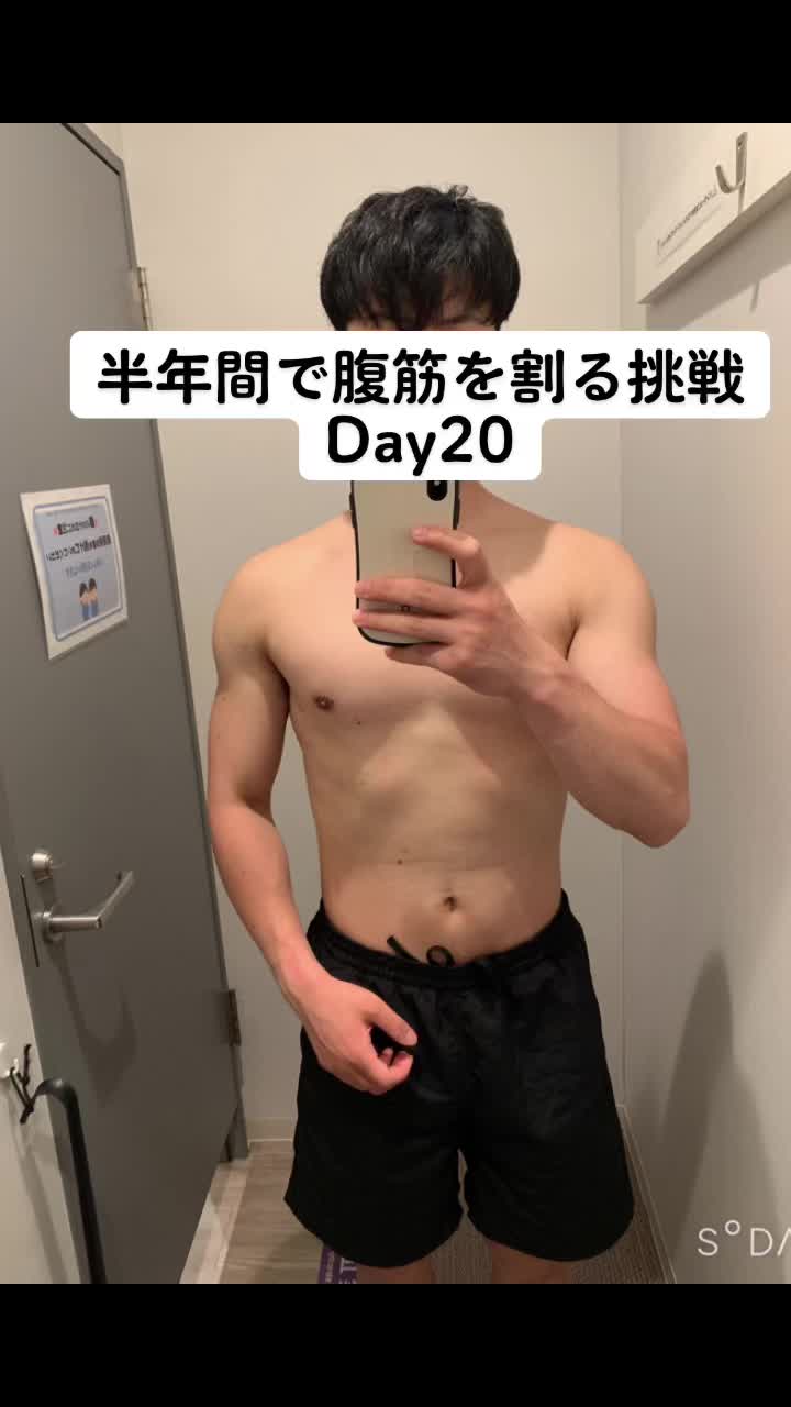 @腕トレゆうた