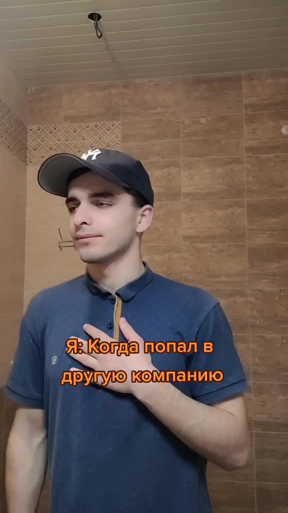 @Magomed Suleymanov на стиле😎