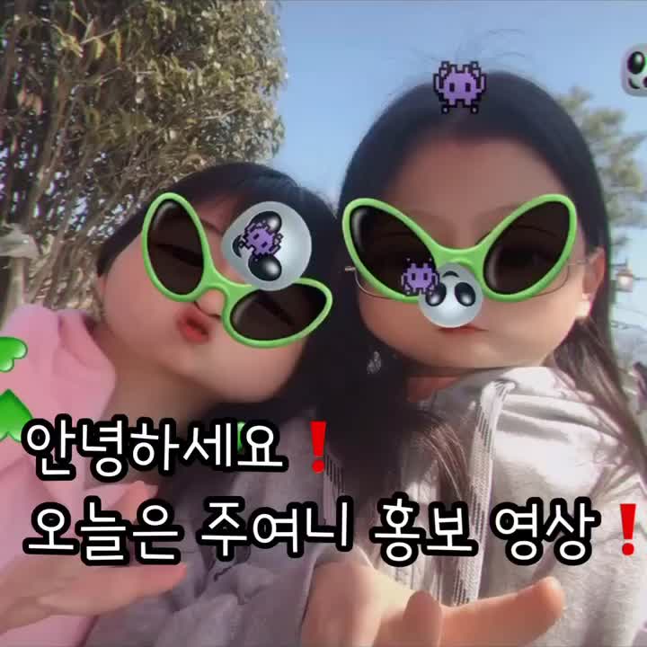 @토이스토리 08 혁명