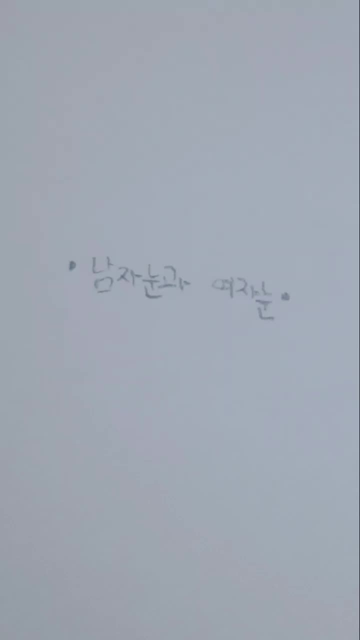 @[]Lin{그림쟁이✍}