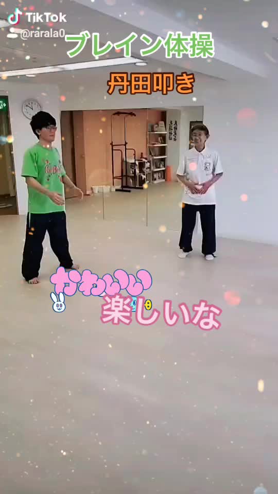 @あき(^^)フォロー100%