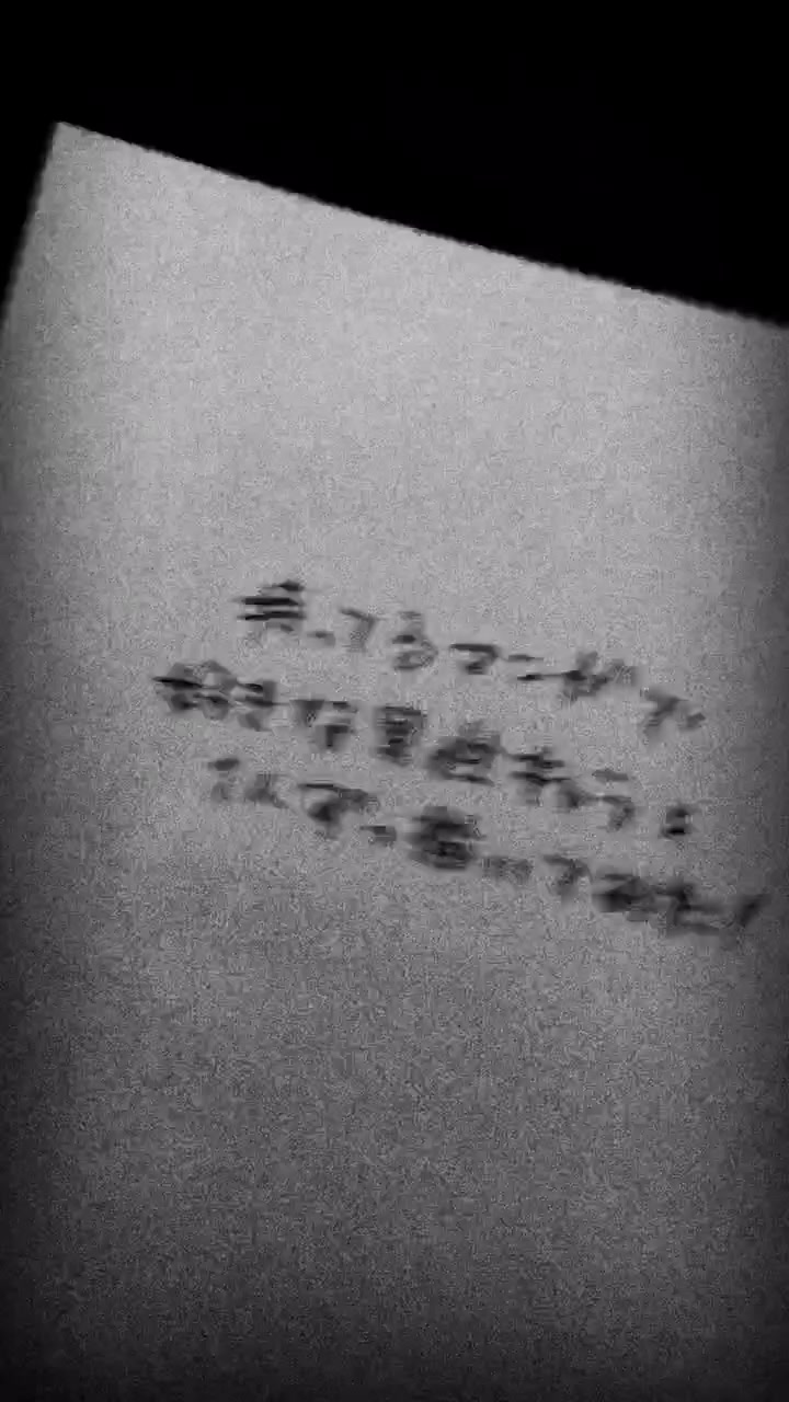 @暇人