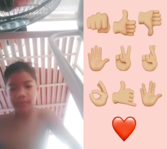 @អុយ អអាង