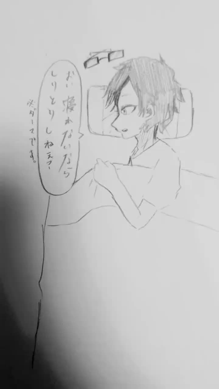 @月狐