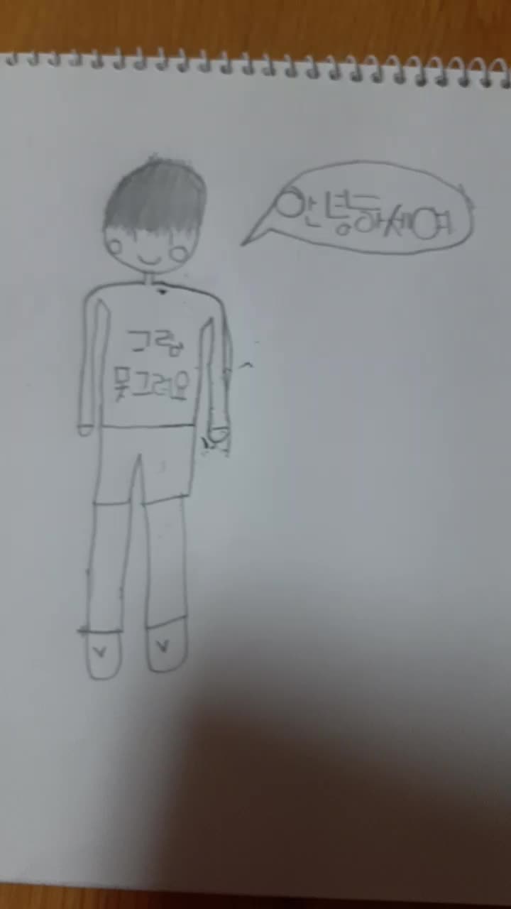 @분홍빛 선플의 천사