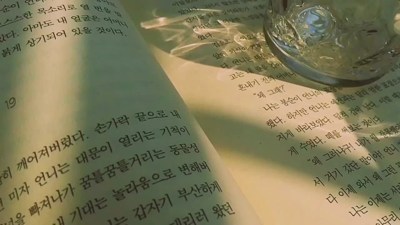 @𝙰𝙻𝙾𝙷𝙰🎧