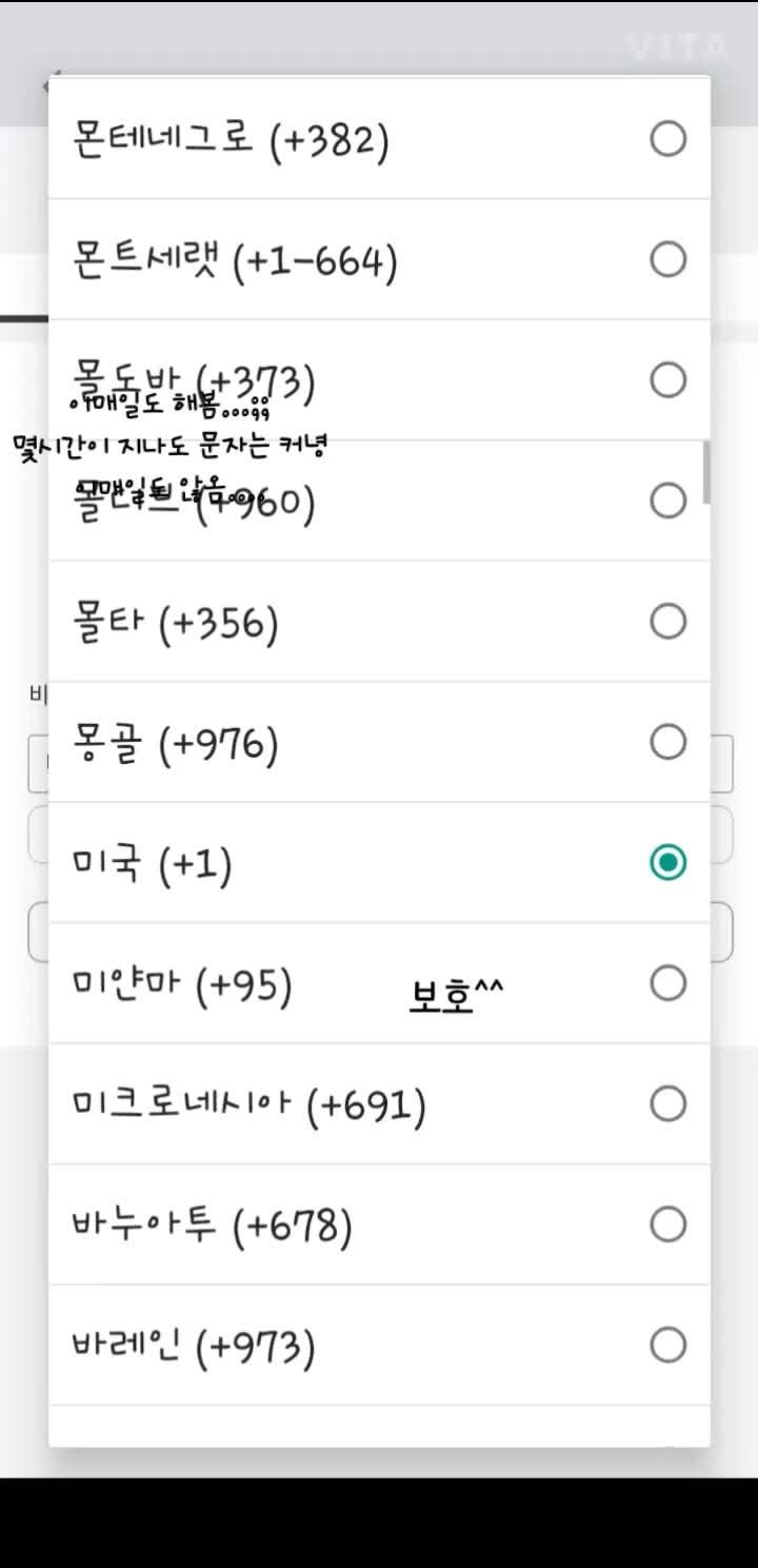 @「율딩」§